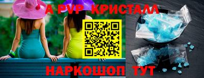 тгк Кумертау