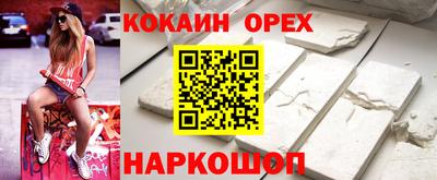 тгк Кумертау
