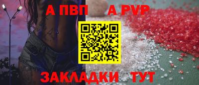кокаин Кулебаки
