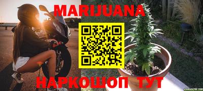 тгк Кумертау