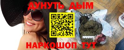 MDMA Кунгур