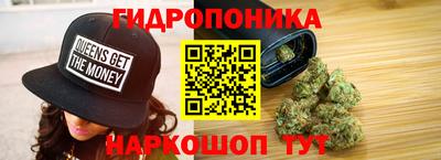MDMA Кунгур
