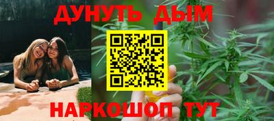 кокаин Кулебаки