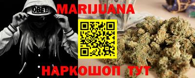 MDMA Кунгур