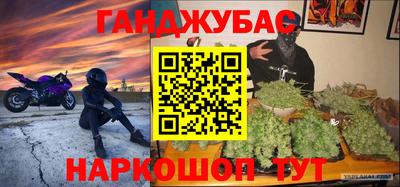 MDMA Кунгур