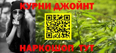 тгк Кумертау