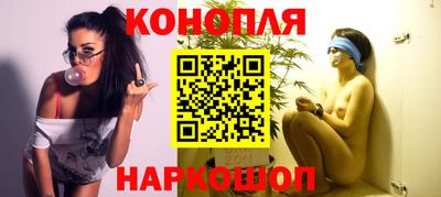 кокаин Кулебаки