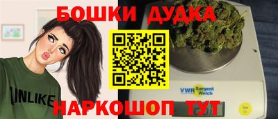 тгк Кумертау