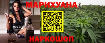 MDMA Кунгур