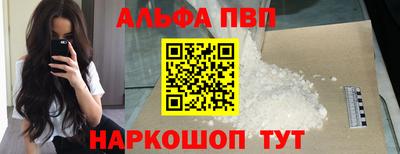 тгк Кумертау