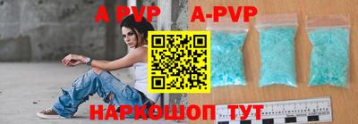 MDMA Кунгур