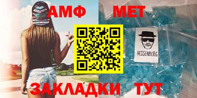 кокаин Кулебаки