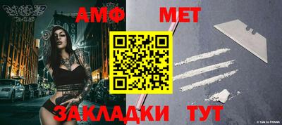 MDMA Кунгур