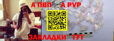 MDMA Кунгур