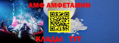кокаин Кулебаки
