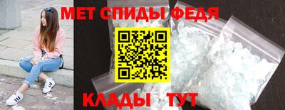 MDMA Кунгур