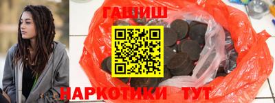 MDMA Кунгур