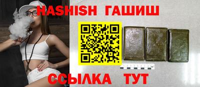 MDMA Кунгур