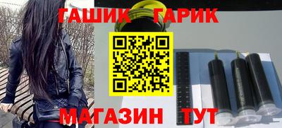 тгк Кумертау