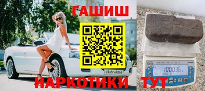 кокаин Кулебаки