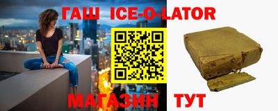 тгк Кумертау