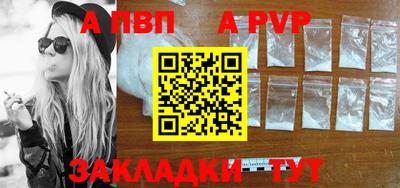 кокаин Кулебаки