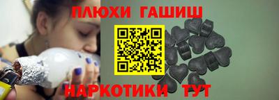 кокаин Кулебаки