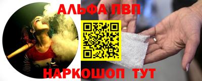 кокаин Кулебаки