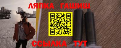 MDMA Кунгур