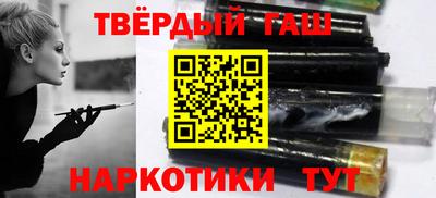 кокаин Кулебаки