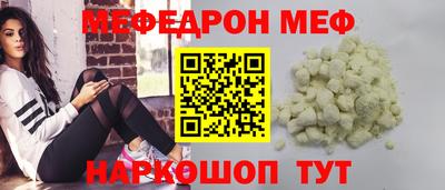 тгк Кумертау