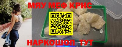 тгк Кумертау