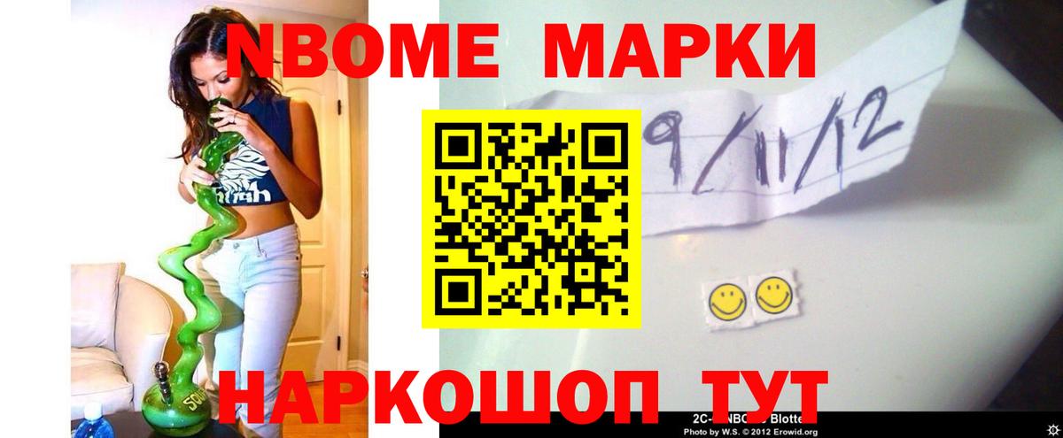 Лсд 25 экстази кислота  Вход с VPN  Дубна  LSD-25 экстази ecstasy 